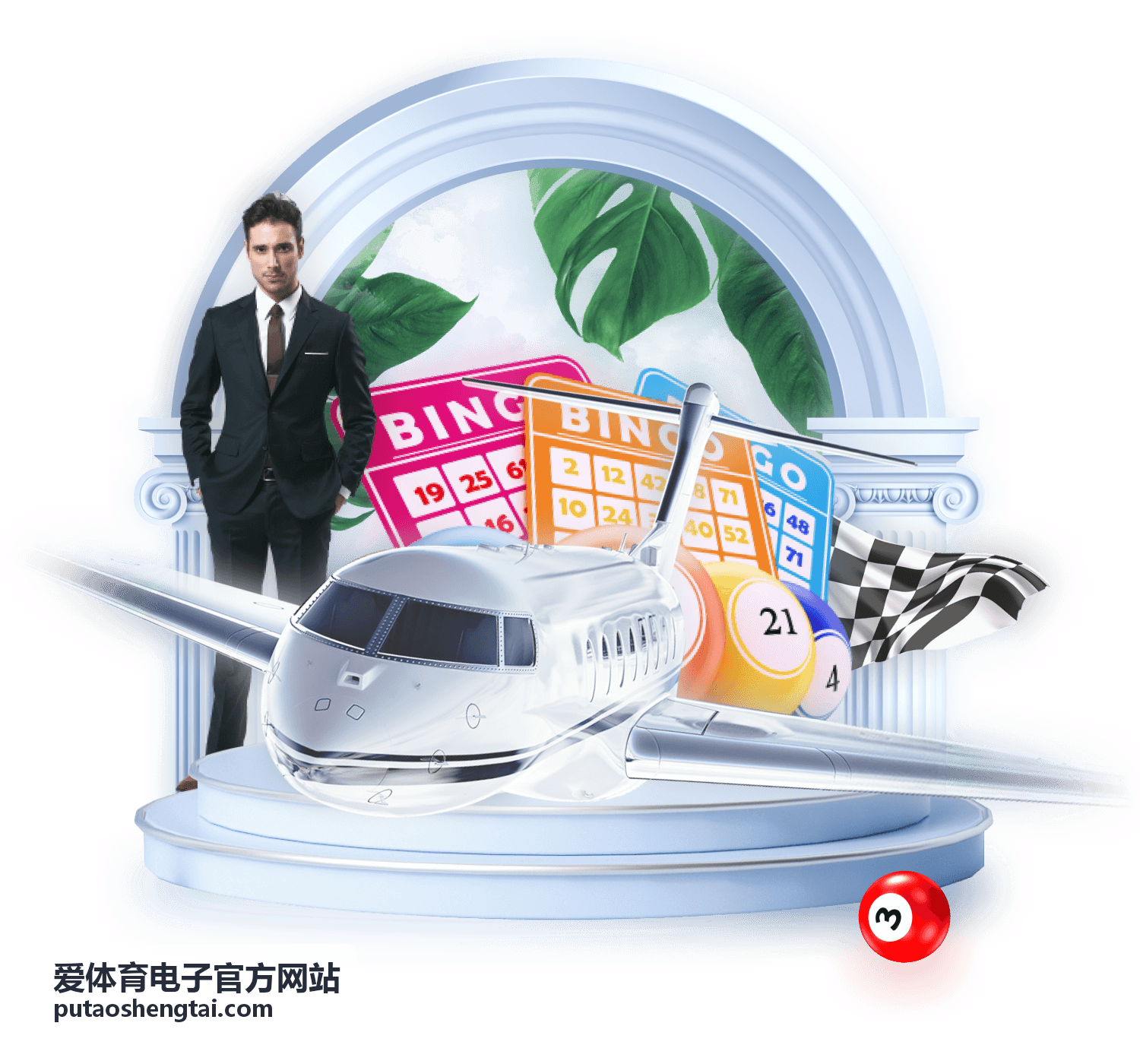 爱体育电子官方网站体育赛事资讯频道